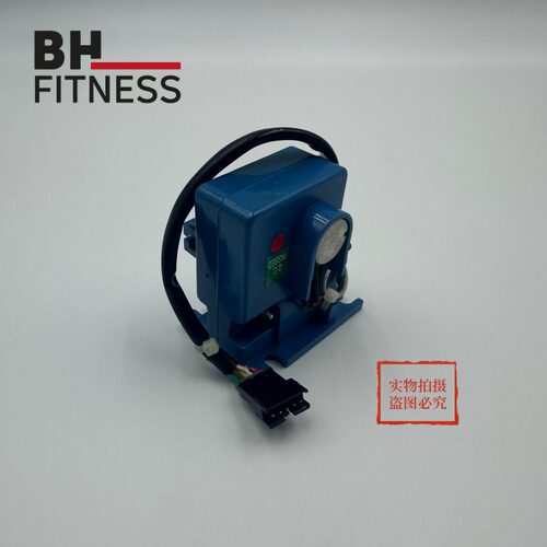 BH必艾奇家用椭圆机阻力拉线马达