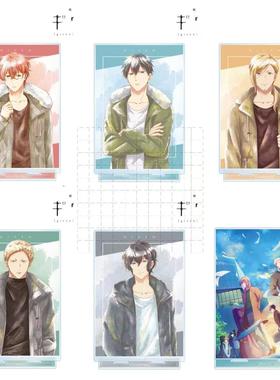 GIVEN被赠与的未来剧场版秋彦佐藤真冬中山树村田雨月亚克力立牌