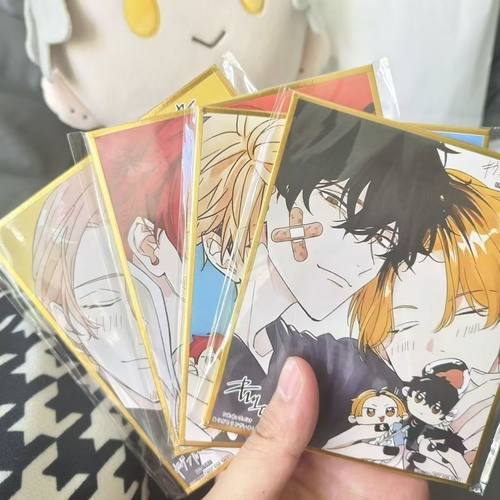 Given被赠予的未来色纸立夏真冬