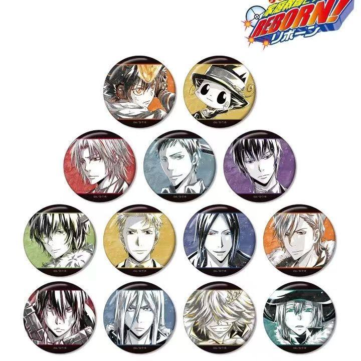 AMNIBUS家庭教师水彩吧唧徽章