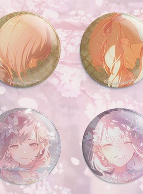 pjsk世界计划东云绘名晓山瑞希mzen25时吧唧周边谷子徽章现货推荐