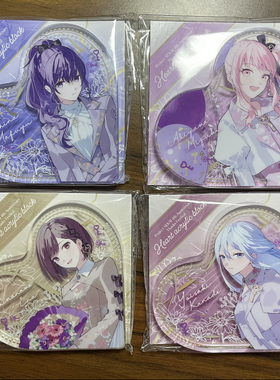 世界计划pjsk四周年感谢祭心砖朝比奈真冬宵崎奏初音未来谷子吧唧