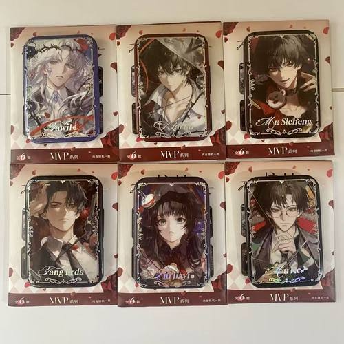 我在无限游戏里封神惊封MVP徽章