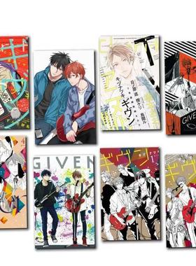 Given被赠与的未来周边卡贴海报画报照片明信片挂饰徽章布画拼图