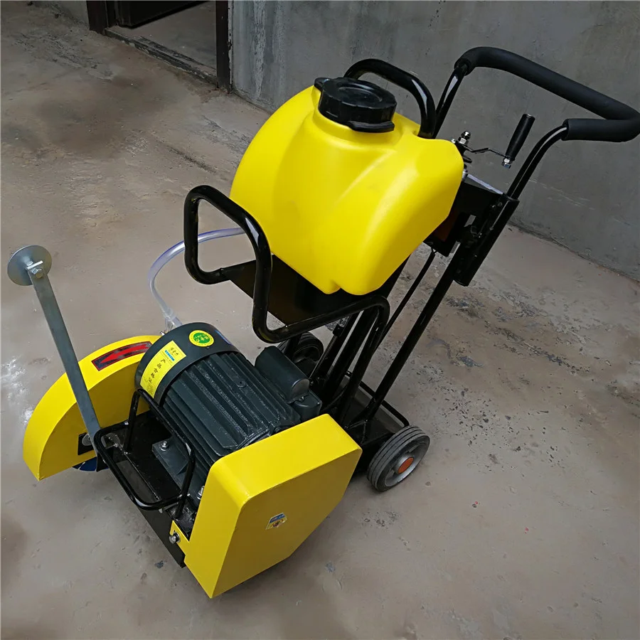 电动自行走马路切割机 小型混凝土马路切割机 手推式切地机