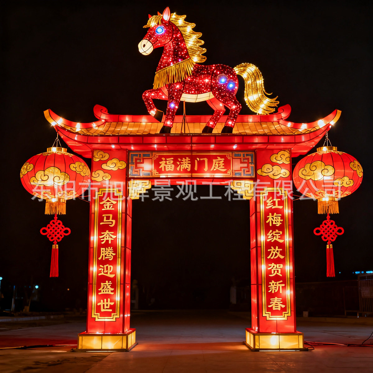 大门灯笼挂钩阳台户外中国结挂钩红灯笼福字春节马年花灯布置造型,节庆用品/礼品,花灯,淘宝优惠券,粉丝福利购,淘宝优惠卷