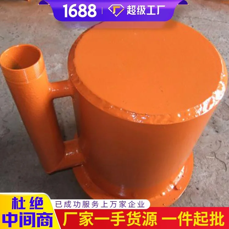 供应细节CWG-SQ负压放水器 CWG-SQ负压放水器现货