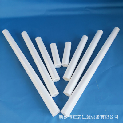 保安过滤器滤芯\UPCF-4005-A-P-3 40寸pp熔喷滤芯 厂家供应