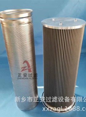 润滑油站盾构机滤网水系统滤芯SAM-SS-150-304 正安厂家加工定制