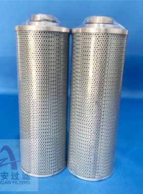 液压油站稀油站润滑滤芯DFLQG-0059-T4L630E3W20S1双筒过滤器滤芯