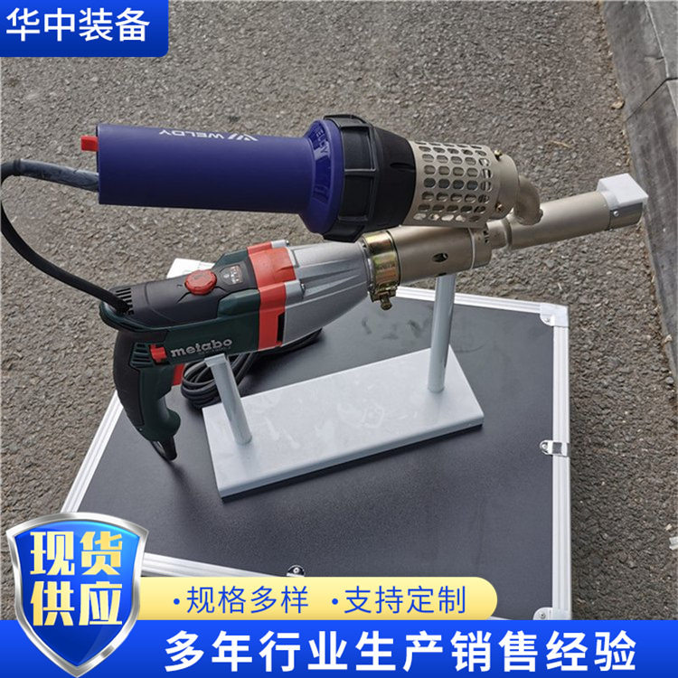 手提挤出塑料焊机焊接热风枪PP/PE热熔维修工业级大功率挤塑焊枪