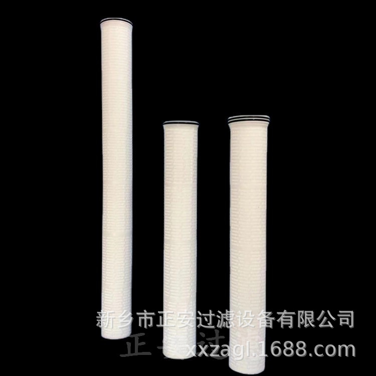 HF40PP070D01保安凝结水40寸pp折叠大通量滤芯 正安过滤厂家供应