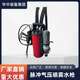 背负式 12升和35升脉冲气压喷雾水枪 脉冲气压喷雾水枪