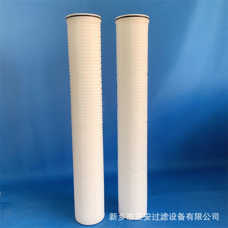 保安过滤器滤元TBG-5-40-P-2 pp折叠大流量水滤芯TBG-1-40-V