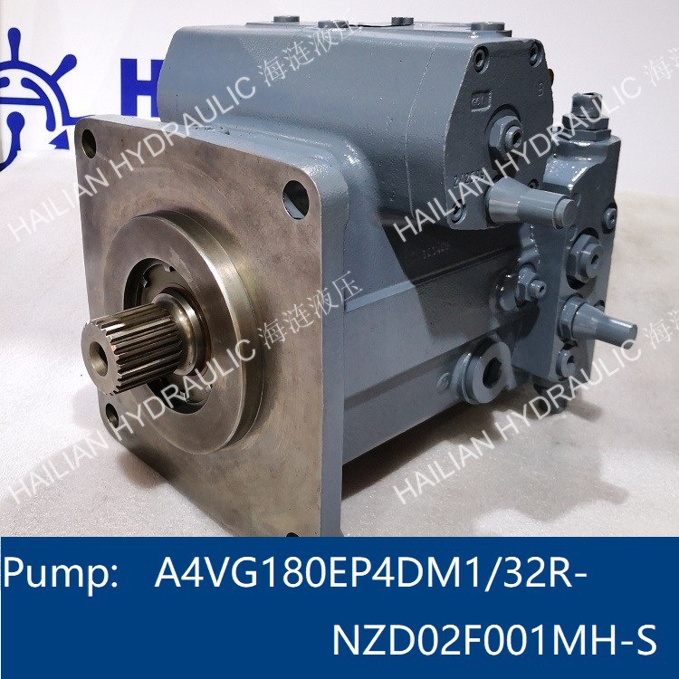HATLAPA舵机液压泵A4VG180EP4DM1/32R-NZD02F001MH-S hatch cover