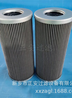 汽轮机磨煤机滤芯WFT-206095-3SGV1 /油滤芯WFT-206095-5SGV1