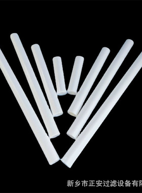 保安过滤器滤芯\UPCF-4005-A-P-3 40寸5umpp熔喷滤芯厂家加工定制