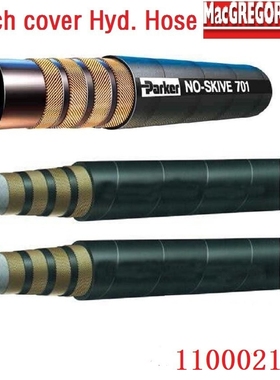 NO1100021 MAC GREGOR 舱盖液压胶管DWGWD麦基嘉船舶
