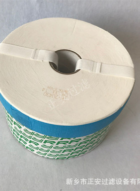 滤油机配件卫生纸滤芯TR-25470替代OCS-SU180-PF10080-3R油滤芯