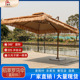 仿真稻草伞罗马伞庭院花园侧立伞别墅民宿太阳伞户外遮阳伞茅草伞