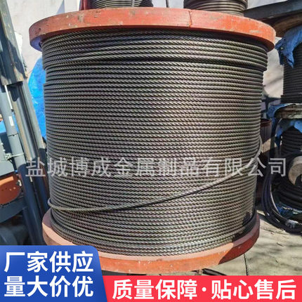 18*7+FC防扭钢丝绳 塔吊用钢丝绳施工辅材防旋转钢丝绳厂家