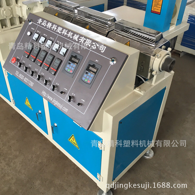 供应TPU塑料弹簧绳发圈线 TPU弹簧绳拉条设备,五金/工具,挤出机,淘宝优惠券,粉丝福利购,淘宝优惠卷