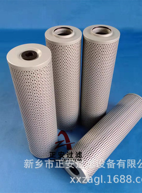 0160D005ON 替代贺德克润滑油滤芯 正安过滤厂家生产定制