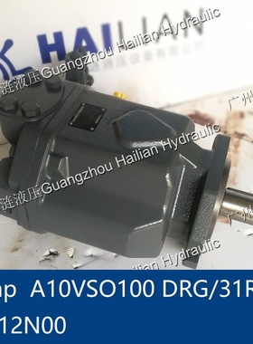 MACGREGOR Hyd Pump A10VSO100DRG/31RPPA12N00麦基嘉油泵货船用