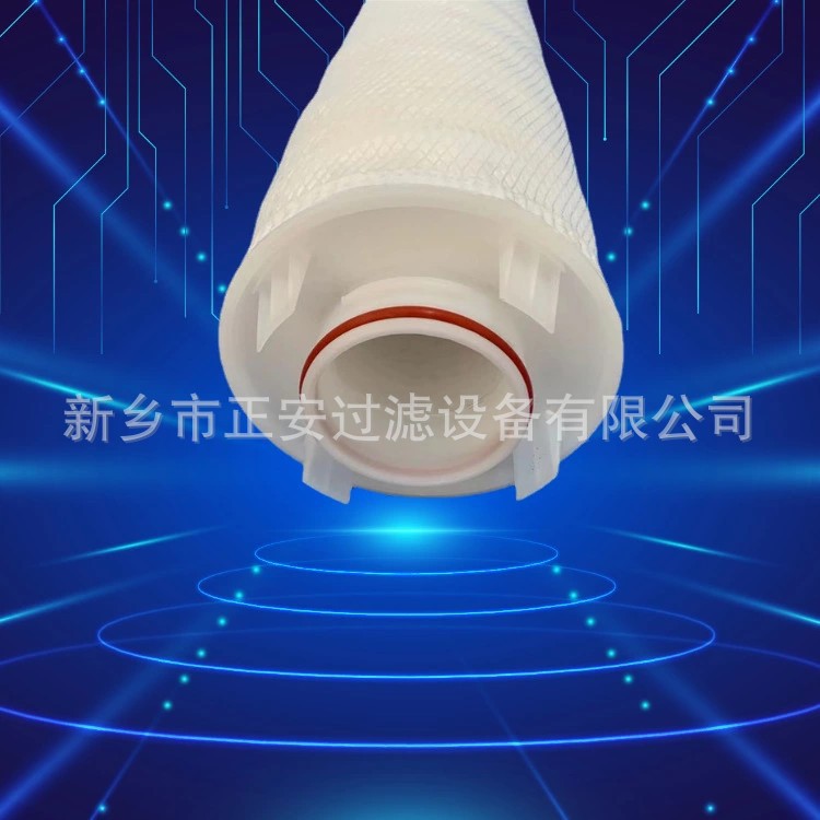 HF40PP002B01保安凝结水大通量滤芯 正安过滤厂家供应
