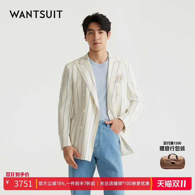 WANTSUIT绅士商务休闲条纹绵羊毛单褶西服上衣外套男士新郎意式