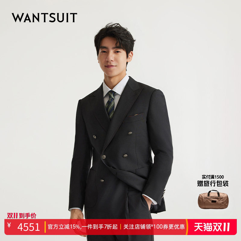 WANTSUIT黑色双排扣绵羊毛西服外套正装男士绅士商务休闲西装老钱