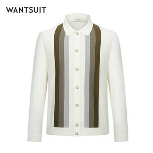WANTSUIT白色条纹针织开衫男士上衣秋冬慵懒人夫感新款反季专柜