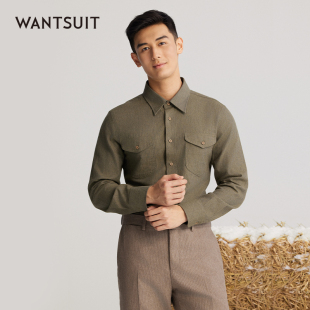 WANTSUIT男秋冬墨绿双贴袋磨毛衬衫 商务休闲上班通勤结婚新郎订婚