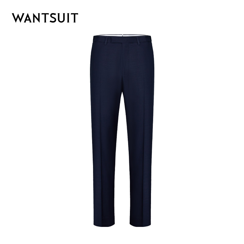 WANTSUIT秋冬深蓝色通勤直筒休闲裤下装长款男士新款正装舒适百搭