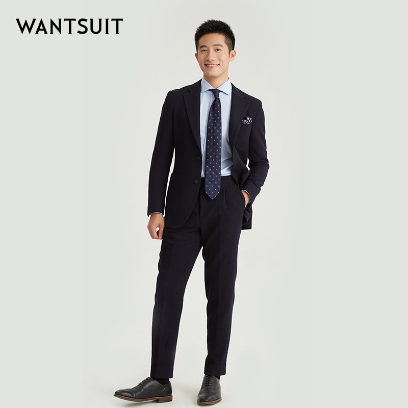 WANTSUIT男士藏青色细格套装上衣裤子西装绅士礼服