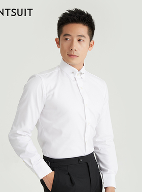 WANTSUIT男士秋冬新款白色暗纹礼服商务休闲衬衫上衣正式绅士父亲
