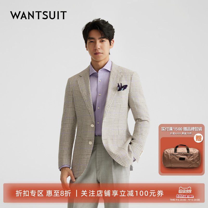 WANTSUIT商务休闲灰色亲王格单西外套上衣西服正式父亲新郎毕业礼