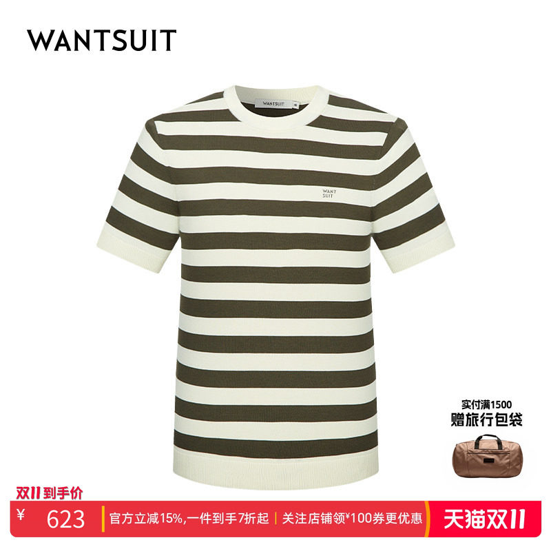 WANTSUIT秋冬新款条纹圆领短袖海魂衫男士上衣情侣T恤小领口经典