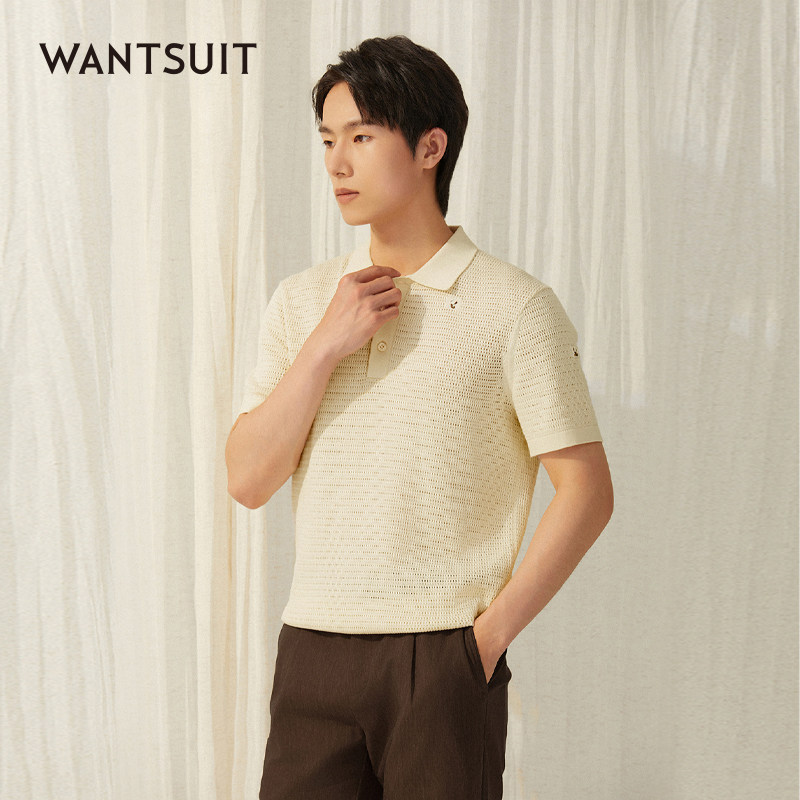 WANTSUIT春夏新款奶黄色镂空POLO衫短袖针织通勤翻领老钱休闲上衣