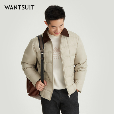 WANTSUIT灰色拼接短款羽绒服