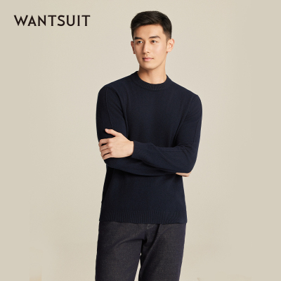 WANTSUIT藏青色圆领羊绒衫