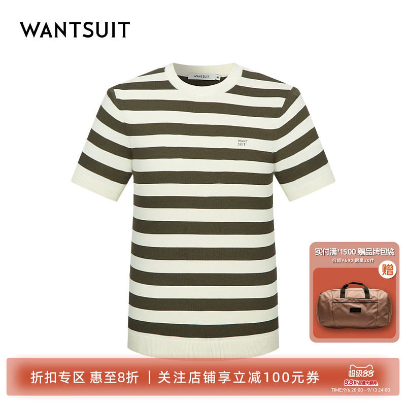WANTSUIT秋冬新款条纹圆领短袖海魂衫男士上衣情侣T恤小领口经典