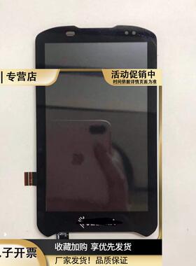 适用于斑马ZebraTC20TC21TC25TC26lcd液晶显示屏幕触摸屏