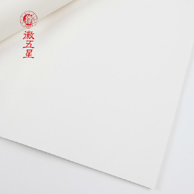 尺八屏四尺六尺白色粉彩宣纸半生半熟书法创作宣纸小楷创作宣纸