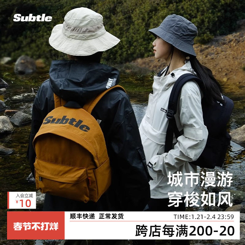 SUBTLE双肩包女大容量旅游轻便登山双肩背包户外防水旅行书包男款
