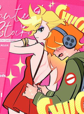 暮苏/吊带袜天使同人周边企划 ALLIN赠特典小卡套组*1