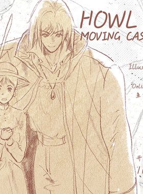 大头/Howl's moving castle 海报胶片立牌色纸拍立得明信片