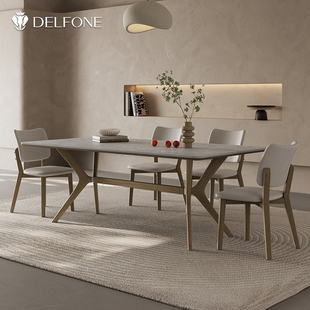 极简侘寂风胡桃色白蜡木长方形饭桌子 德利丰实木岩板餐桌家用意式