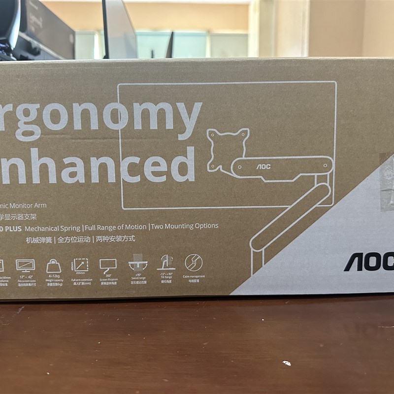 AOC显示器支架 AM500PLUS 黑色电脑屏幕机械臂  夹持/穿孔安装