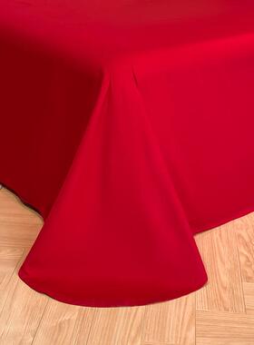 高档龙凤刺绣庆四件套红色结婚婚陪嫁喜被床单1.8ZD备大床婚上用